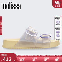 Melissa梅丽莎时尚双色拼色双根带女士椭圆扣凉鞋33913
