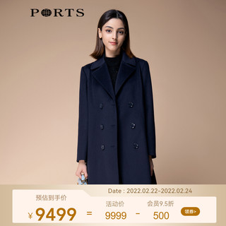 PORTS宝姿秋冬女装优雅气质长袖中长款大衣SM9C002ZWF024 晚安蓝 8