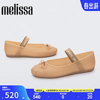 梅丽莎Melissa梅丽莎Sophie 芭蕾鞋女士蝴蝶结单鞋35701 米色 AS765 40