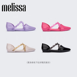 Melissa（梅丽莎）Jason Wu合作款尖头绑带纯色低跟休闲女士单鞋33638 粉色 5（35-36码）