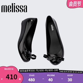 Melissa（梅丽莎）23年女士休闲单鞋经典百搭鱼嘴芭蕾鞋33891 黑色（AM781） 5（35-36码） 35 （35-36码）