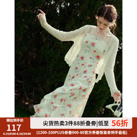 范思蓝恩薄款长袖遮阳针织衫开衫女夏季甜美镂空空调衫24FS12119 白色 L