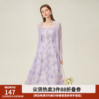 范思蓝恩薄款长袖遮阳针织衫开衫女夏季甜美镂空空调衫24FS12119 薰衣草色 XS