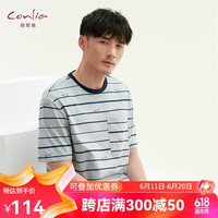 康妮雅(Conlia)情侣睡衣女夏季纯棉条纹睡裙家居服宽松休闲可外穿居家服