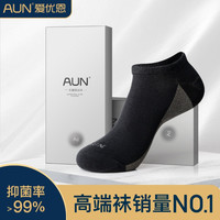 AUN爱优恩防臭袜子男银丝抗菌船袜潮低帮短袜休闲运动棉袜短筒袜子 混色6双 均码(39-43)