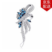 timebetter 高档胸针女简约天然紫水晶925银胸花精美包装生日礼物【曼舞】 标准版/鸢尾蓝