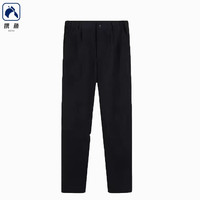 携鱼哈利波特的魔法袍学院服校服cos巫师赫敏拉文克劳风衣 裤子 儿童140【身高135-145】