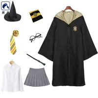 携鱼哈利波特的魔法袍学院服校服cos巫师赫敏拉文克劳风衣 赫奇帕奇8件套【女款】 S码【身高156-163】