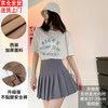 笙格儿2024西装百褶裙女春夏季日系纯色高腰显瘦jk短裙大码a字半身裙秋 灰咖 XXL(130-145)