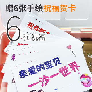 氧界六一儿童节礼物女孩生日7-14岁女童玩具6-10岁12女儿小孩小学生61 充电款续航6小时 橙色【礼盒装】