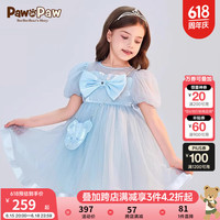 PawinPaw卡通小熊童装24年夏季网纱拼缎面连衣裙 Blue蓝色/50 150