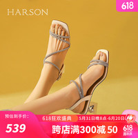 哈森【专柜同款】2024夏新款高跟凉鞋女钻条组合水晶粗跟露趾凉鞋 奶油白色 3