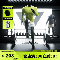 Monster Guardians运动长袖男 轻薄透气后背印花亲肤多色圆领服 橄榄黄绿 Olive yellow-green XXL