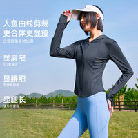 美特斯邦威女防晒外套2024夏季冰皮修身显瘦连帽防晒服外套衣
