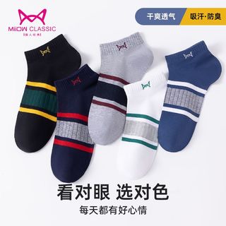 猫人袜子男士船袜春夏季薄款吸汗透气刺绣袜潮流短款防臭运动短袜
