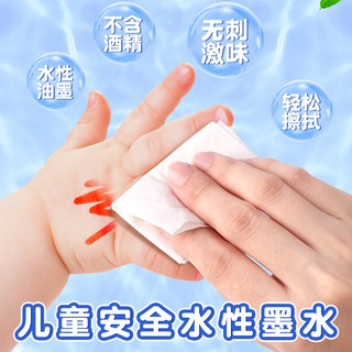 丙烯马克笔不透色可叠色水彩笔小丙稀儿童画画笔美术可水洗无毒防水彩色画笔幼儿园绘画笔芯套装48色