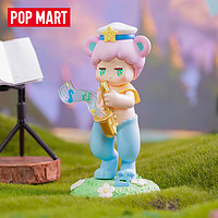 POP MART 泡泡玛特 SATYR RORY潘神动物嘉年华系列 盲盒