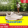 HOKA ONE ONE OKA ONE ONE 女款夏季户外畅行徒步鞋 TRANSPORT轻便舒适缓震耐磨 蛋酒色/蛋酒色 38