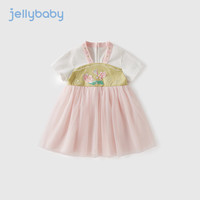 JELLYBABY汉服女童夏款2024宝宝短袖连衣裙小童中国风夏装儿童唐装夏季 粉色 100CM