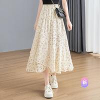 丝柏舍 SPECIAL【高腰显瘦碎花裙】2024春夏新女士时尚中长款半身裙有大码