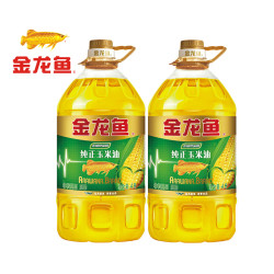 3元】金龙鱼食用油_金龙鱼 纯正玉米油4l*2瓶 超市同款多少钱-什么