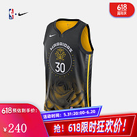 NIKE耐克NBA-【限时秒杀】库里CESW男子球衣篮球服运动背心夏季 DO9593-012 3XL