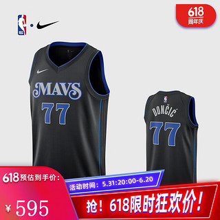 NIKE耐克NBA【限时秒杀】独行侠东契奇Drifit SW球衣男篮球服运动背心 黑色 2XL