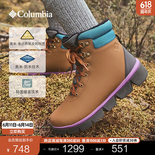Columbia哥伦比亚户外女子轻盈缓震金点热能防水保暖雪地靴BL8467 234（卡其色） 38.5(24.5cm)