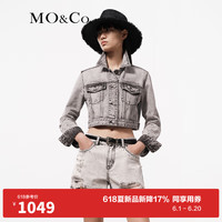 MO&Co.2024夏重工洗磨脏旧褪色棉质短款牛仔夹克MBD2JKT001 牛仔黑色 L/170