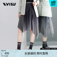 EVISU  KURO 女士不对称式百褶半身裙 花灰色 M
