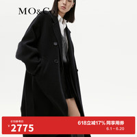 MO&Co.2023冬新品美丽诺绵羊毛双面呢大衣外套MBC4OVC021附腰带