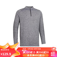 迪卡侬运动长袖T恤男秋季训练服跑步速干衣深灰色2XL 4904268