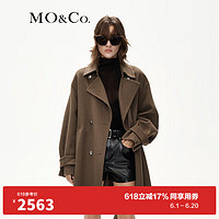 MO&Co.2023冬【美丽诺绵羊毛】复古大衣外套MBC4OVC009附腰带 军绿色 L/170
