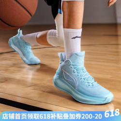lining李宁利刃3专业篮球鞋防滑耐磨新款42科技低帮全能实战场地