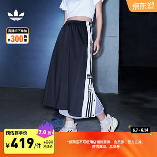 adidas侧开排扣运动半身裙女装夏季阿迪达斯三叶草IU2527 黑色 2XS