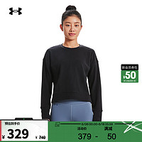 安德玛 德玛（UNDERARMOUR）秋冬Meridian Cold Weather女子圆领训练运动卫衣1379880 黑色001 M