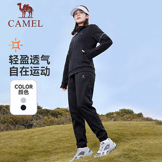 骆驼 CAMEL运动套装男2024春夏立领宽松薄款户外跑步长裤长袖两件套 【高棉抗皱】幻影黑，女 XL