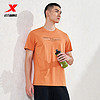 XTEP 特步 步短袖男正品夏季新款SORONA环保印花半袖宽松上衣977329010325