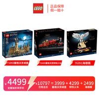 促销活动：拼多多 百亿补贴618加倍补
