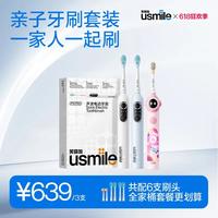 促销活动：拼多多 百亿补贴618加倍补