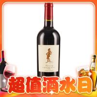 Chateau Arrogant Frog 蛙哥珍藏 GSM混酿干红葡萄酒 2018/2019  年份自选 750ml 单瓶