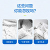 JianRou 简柔 柔酒店一次性床品床单被罩枕套四件套床上用品旅游旅行隔脏便携