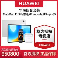 促销活动：拼多多 百亿补贴618加倍补
