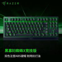 促销活动：拼多多 百亿补贴618加倍补