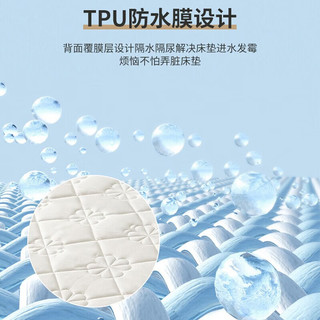 雅鹿A类床笠单件防水1.5米席梦思保护套可水洗床垫罩四季可用双人家用 N防水线条-米白【防水隔尿】 120x200cm单床笠+枕套一只