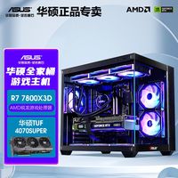 促销活动：拼多多 百亿补贴618加倍补