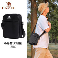 骆驼 CAMEL单肩包 户外运动男女斜挎包小包休闲挎包骑行包单肩背包