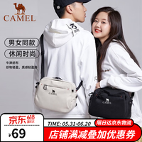 骆驼 CAMEL单肩包 户外运动男女斜挎包小包休闲挎包骑行包单肩背包 米色