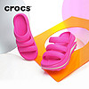 清凉一夏、88VIP：crocs 卡骆驰 梦玲同款Crocs卡骆驰经典光轮凉拖女鞋|209842