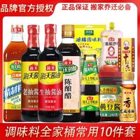促销活动：拼多多 百亿补贴618加倍补